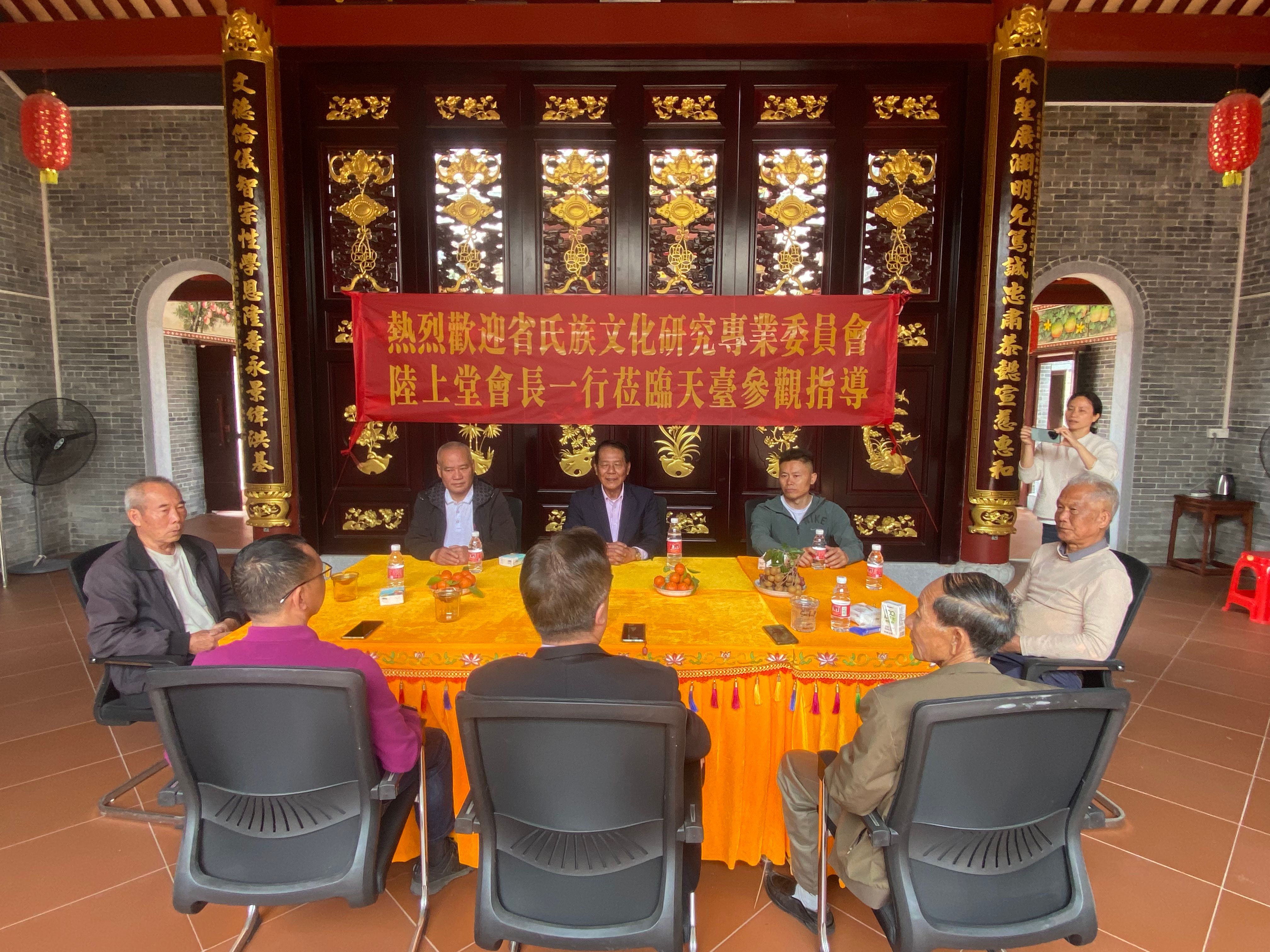 春之动——走访新会双水天台戴氏宗祠