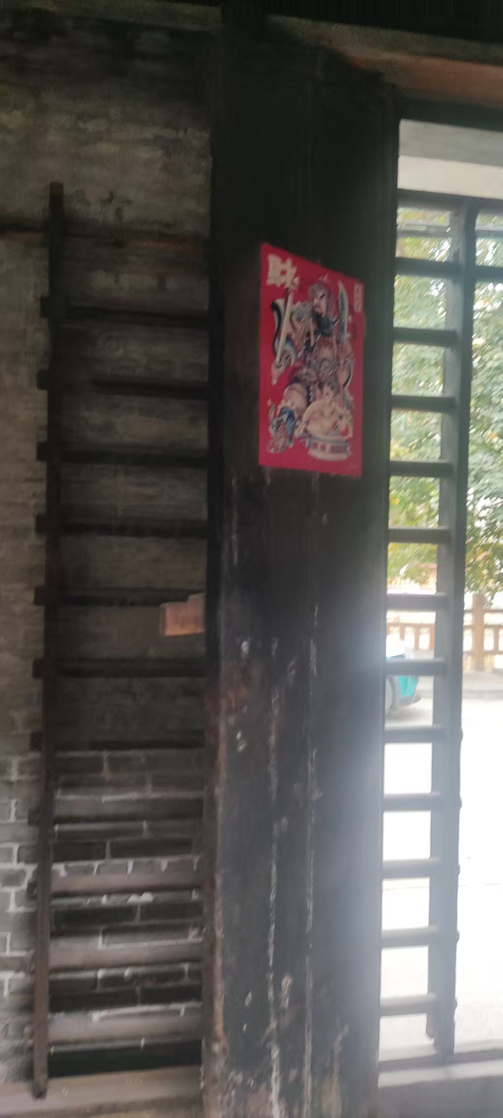 春之动——走访甘蕉村蒲氏家族