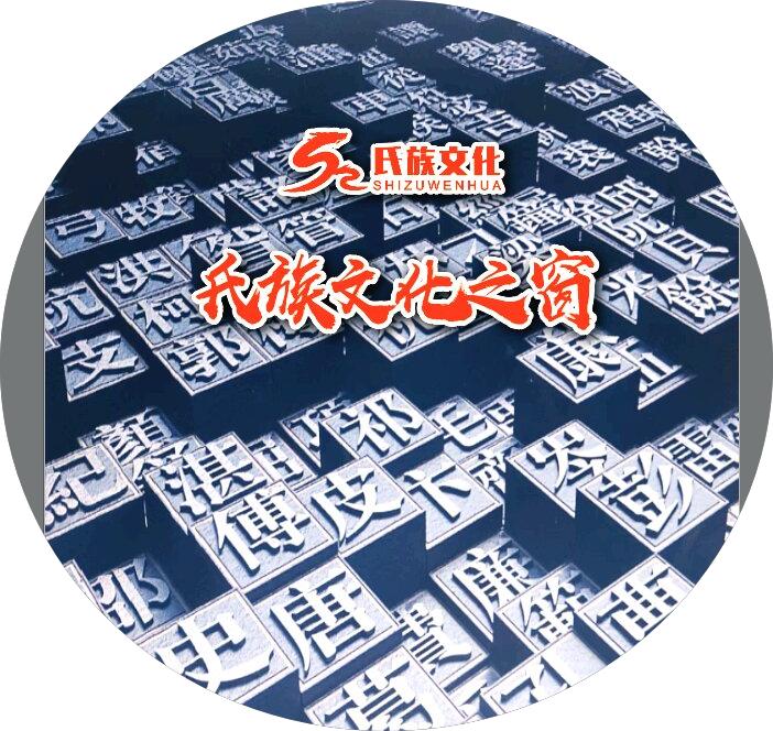 关于年会工作的指导意见