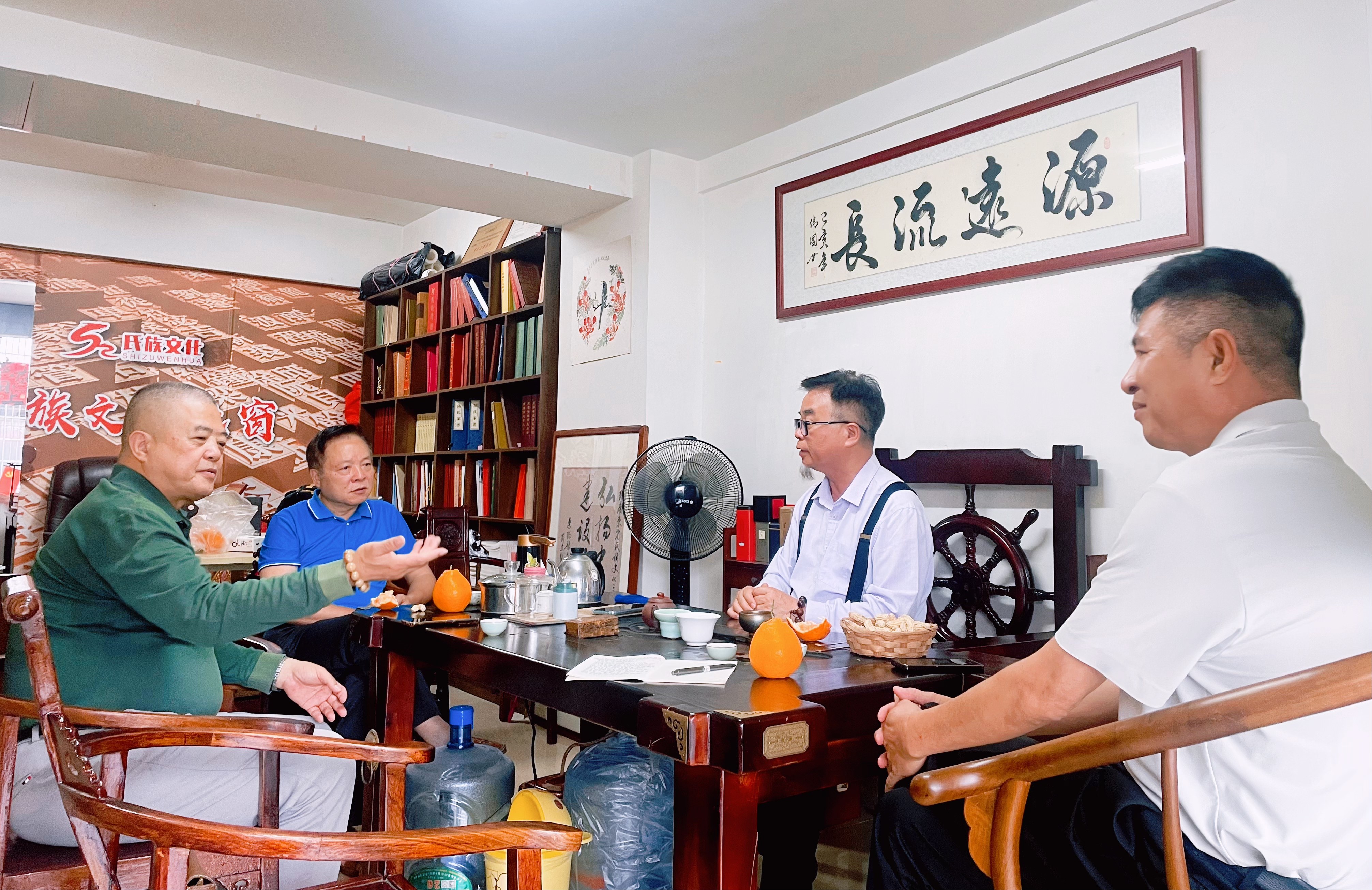 陆贾文化活动筹备工作会议在广州举行